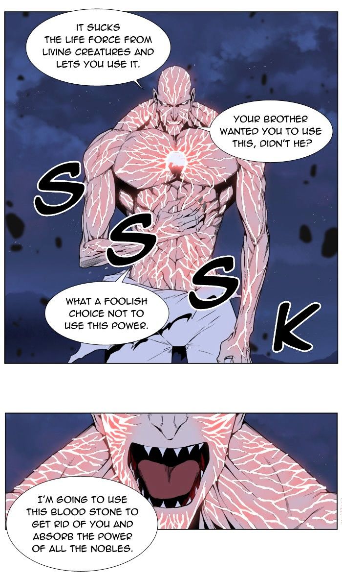 Read Noblesse - Manhwa Manga Online