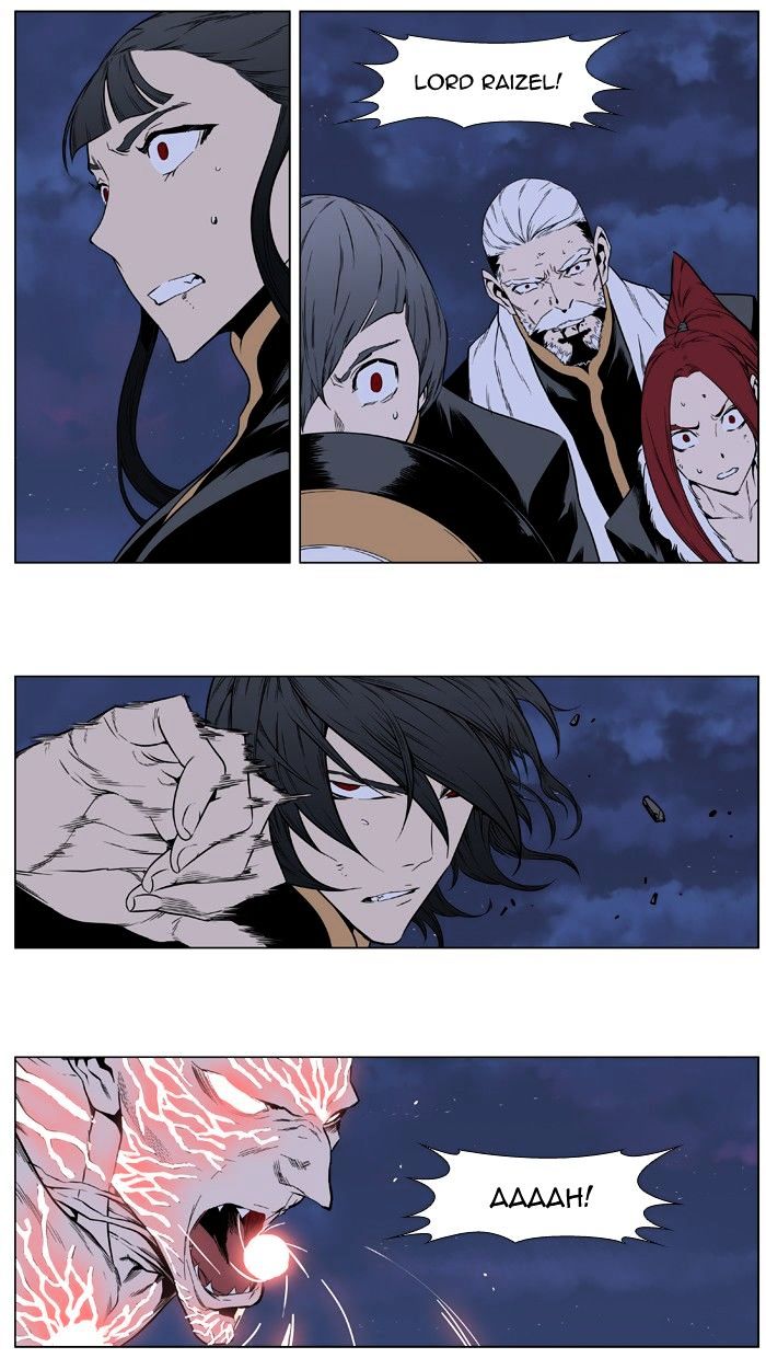 Read Noblesse - Manhwa Manga Online