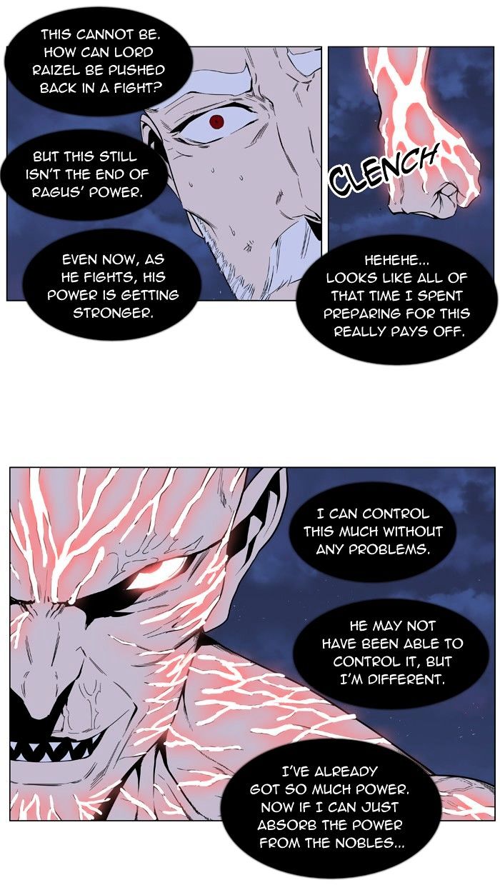 Read Noblesse - Manhwa Manga Online