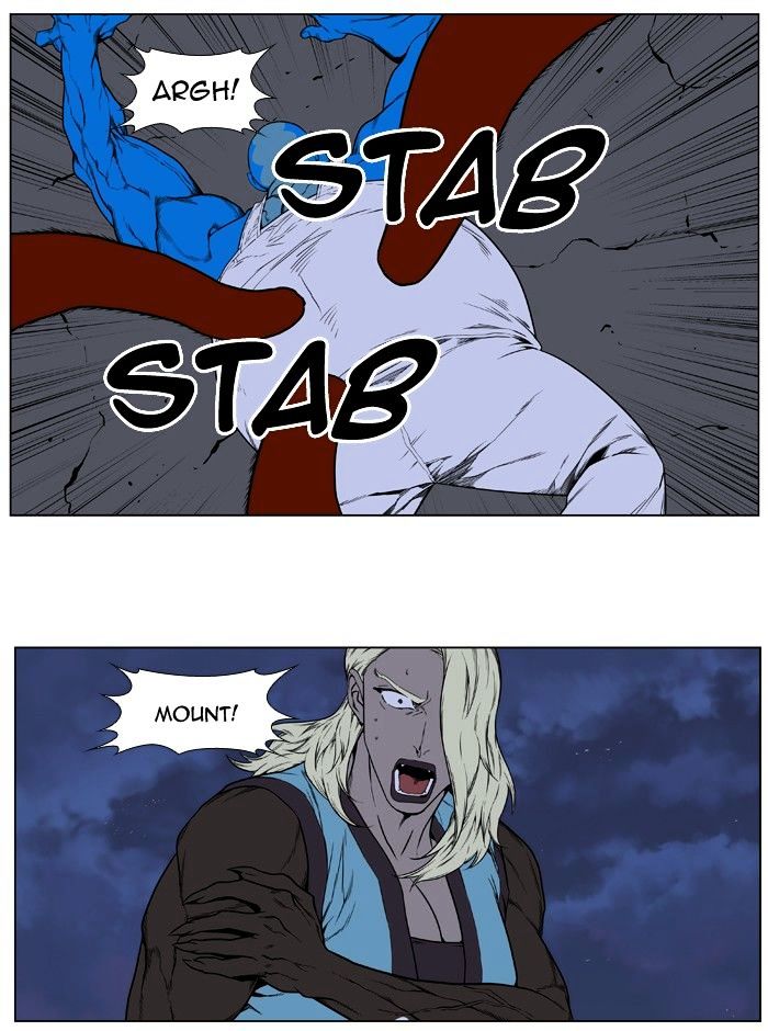 Read Noblesse - Manhwa Manga Online