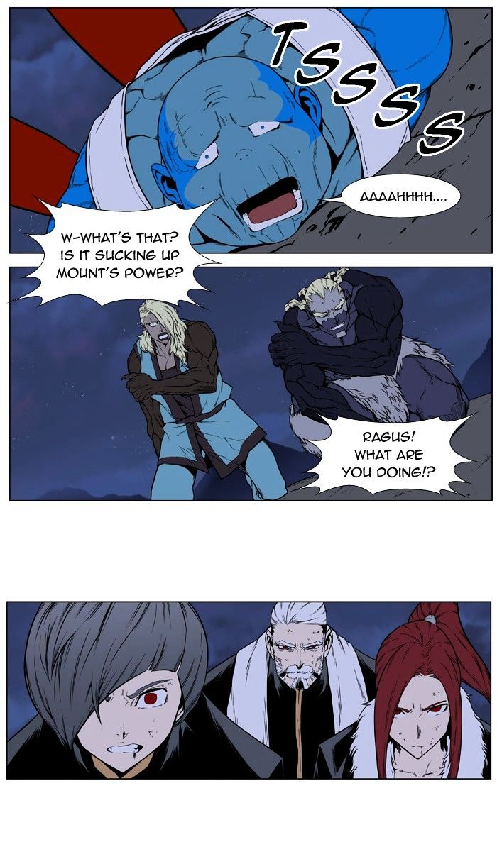 Read Noblesse - Manhwa Manga Online