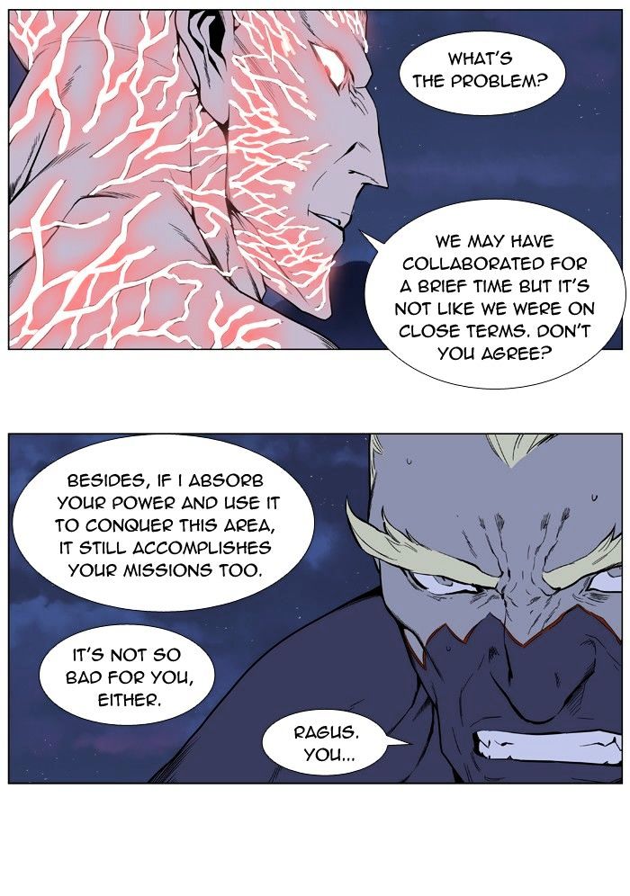 Read Noblesse - Manhwa Manga Online