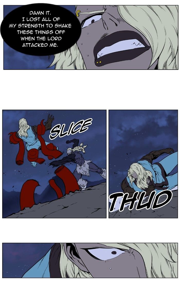 Read Noblesse - Manhwa Manga Online