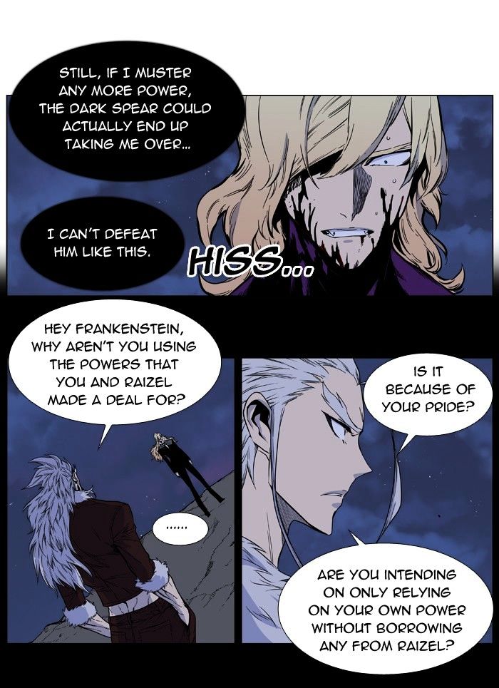 Read Noblesse - Manhwa Manga Online