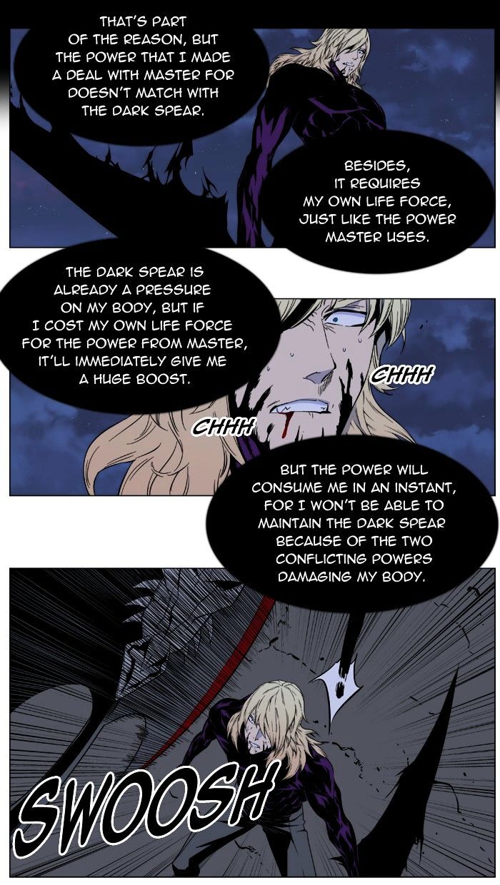 Read Noblesse - Manhwa Manga Online