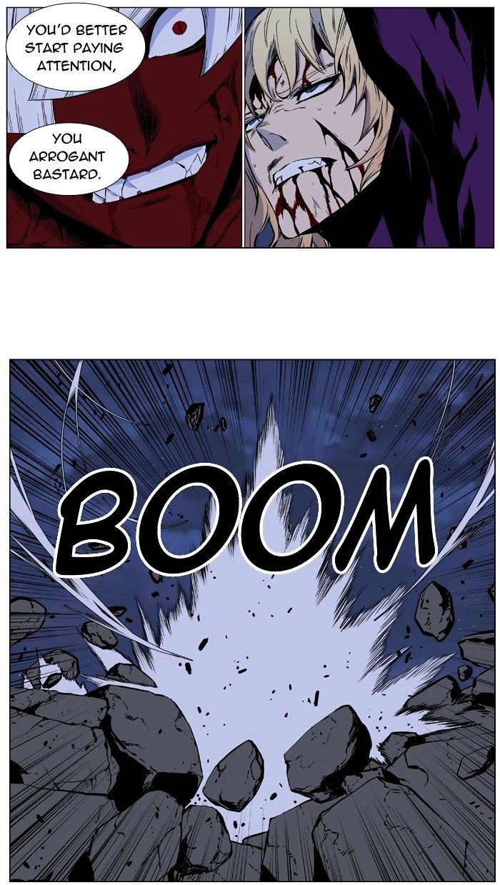 Read Noblesse - Manhwa Manga Online