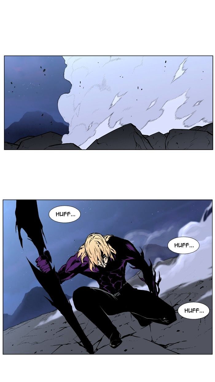 Read Noblesse - Manhwa Manga Online