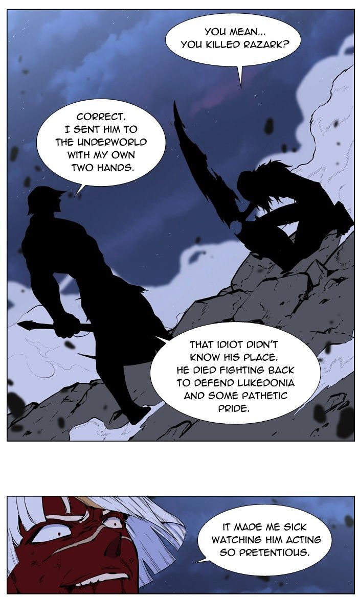 Read Noblesse - Manhwa Manga Online