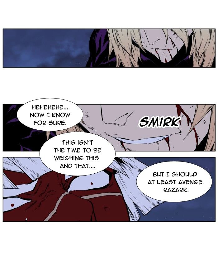 Read Noblesse - Manhwa Manga Online