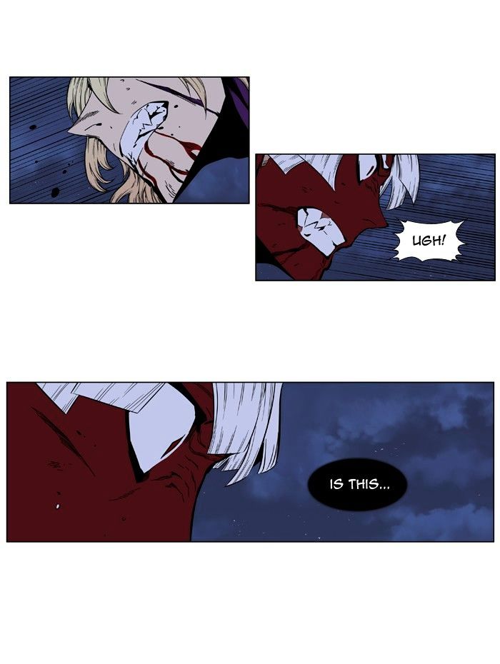 Read Noblesse - Manhwa Manga Online