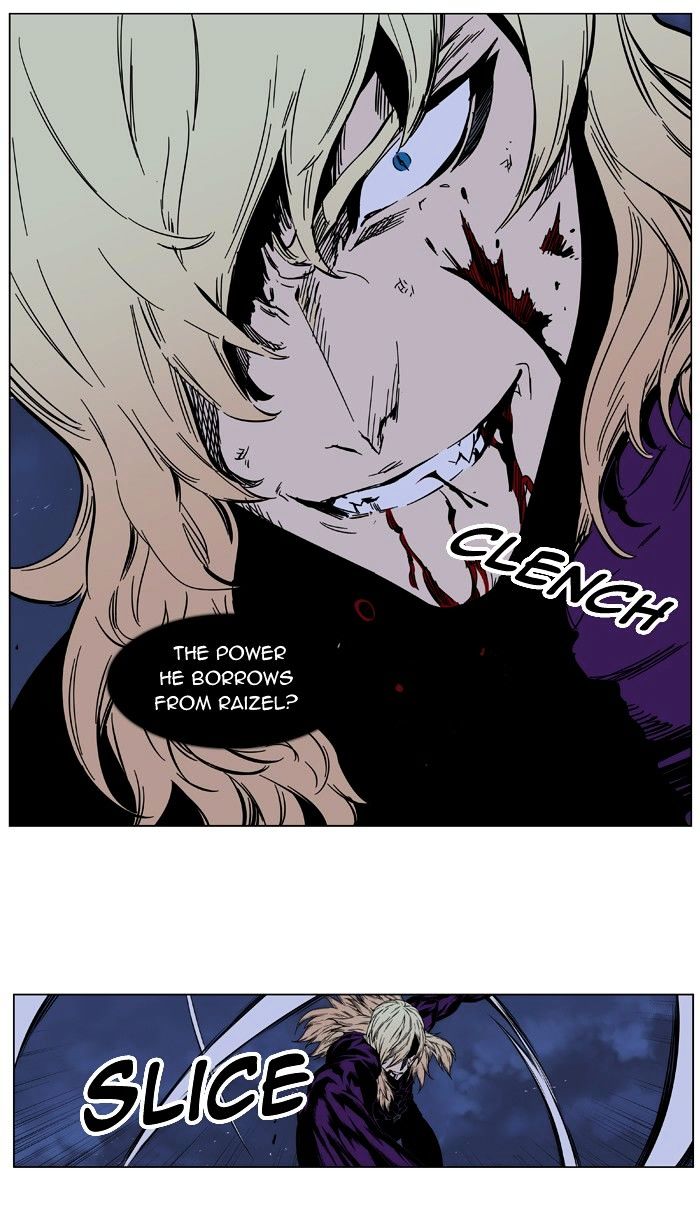 Read Noblesse - Manhwa Manga Online