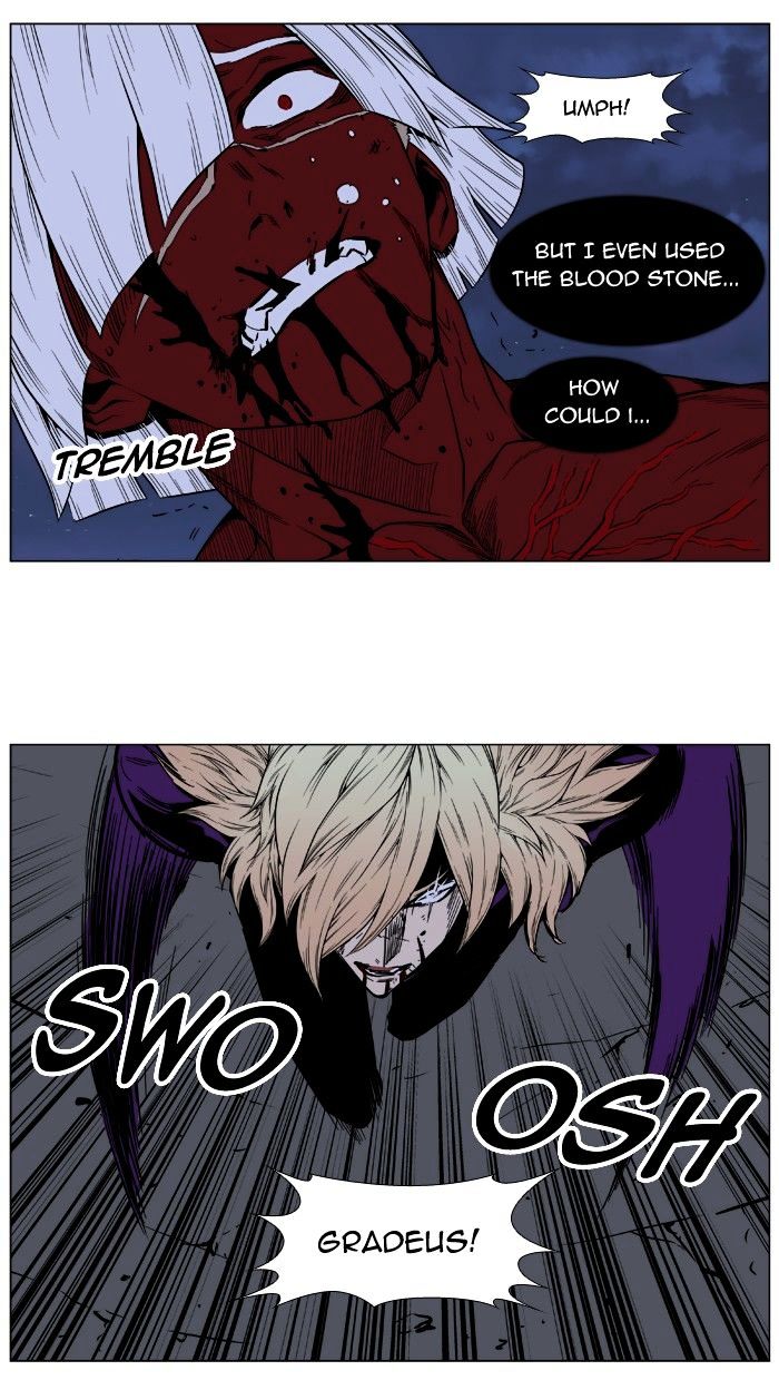 Read Noblesse - Manhwa Manga Online