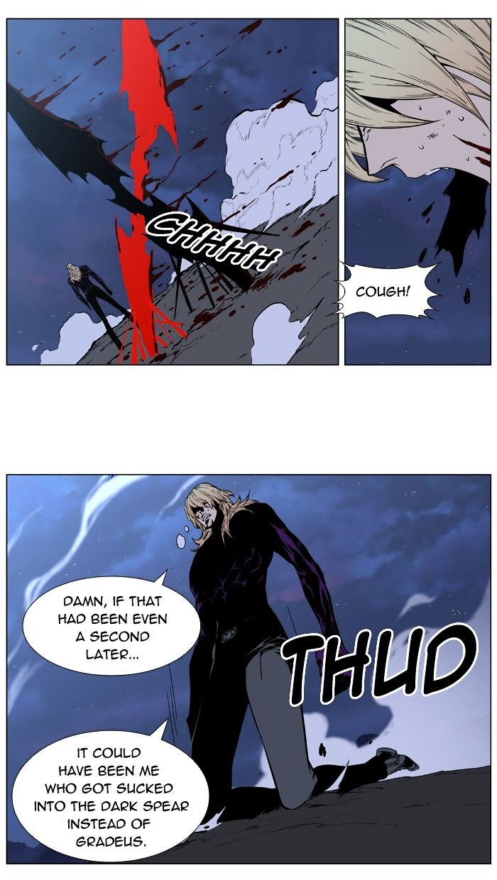 Read Noblesse - Manhwa Manga Online