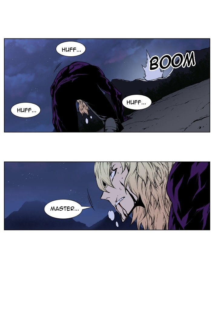 Read Noblesse - Manhwa Manga Online