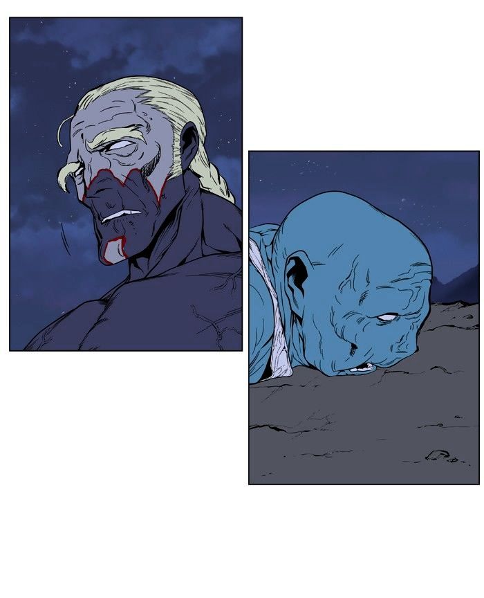 Read Noblesse - Manhwa Manga Online