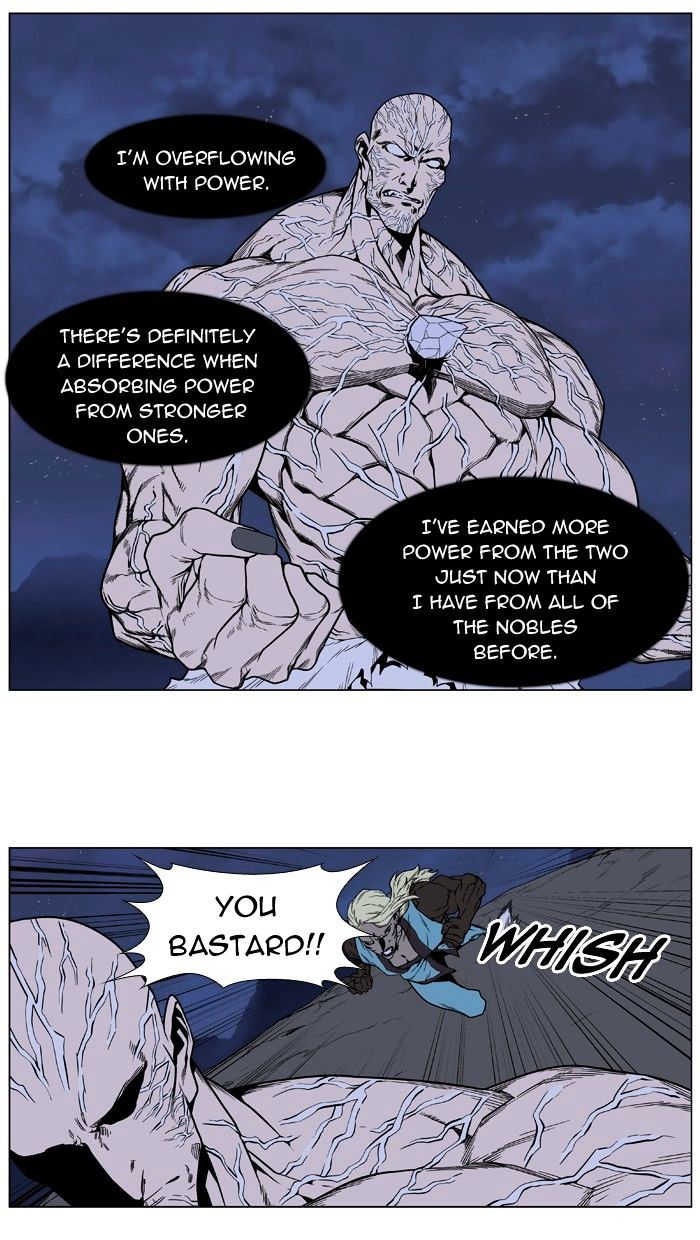 Read Noblesse - Manhwa Manga Online