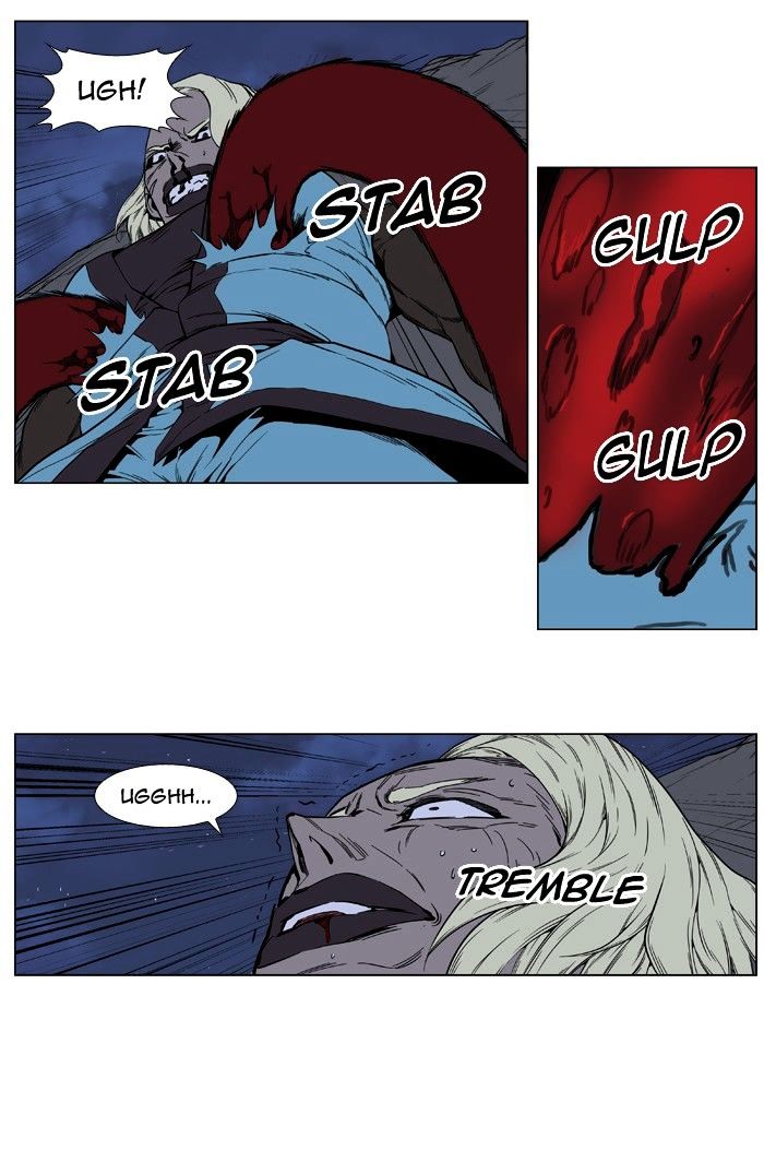 Read Noblesse - Manhwa Manga Online