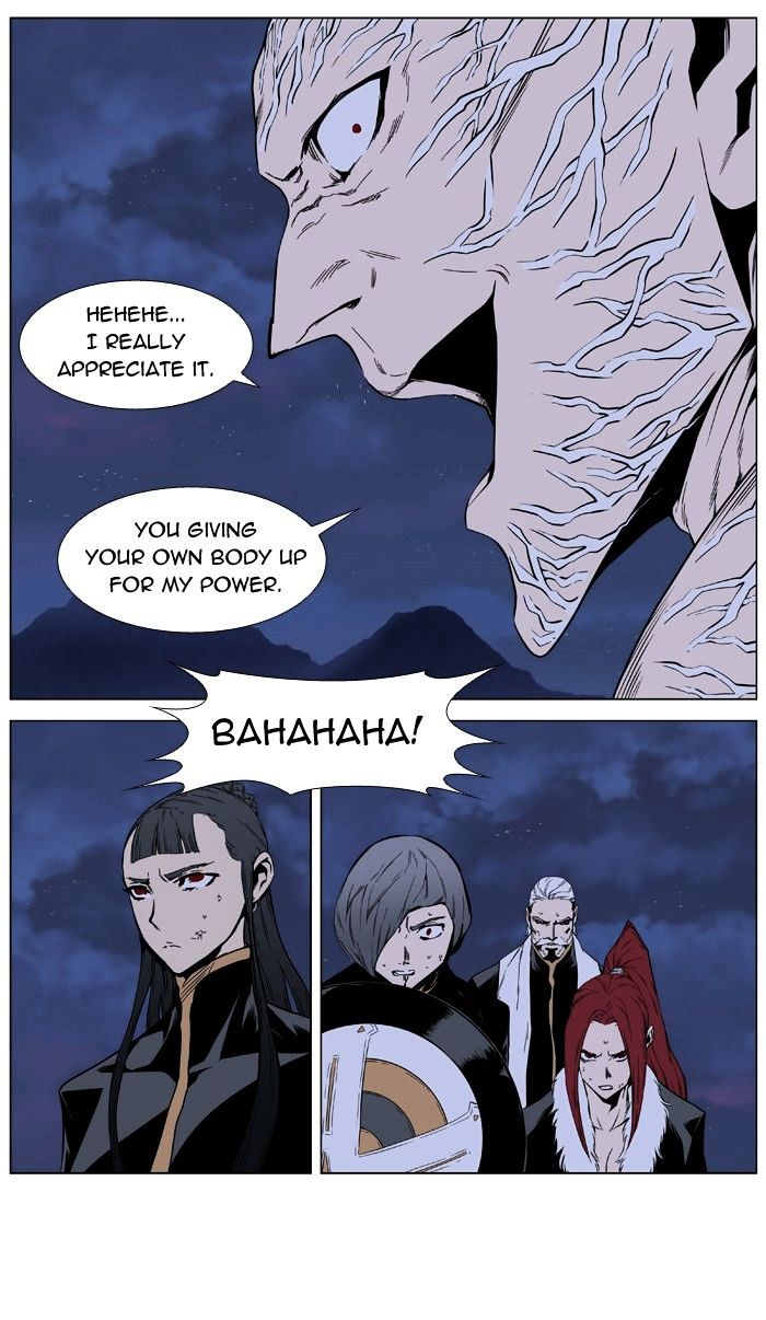 Read Noblesse - Manhwa Manga Online