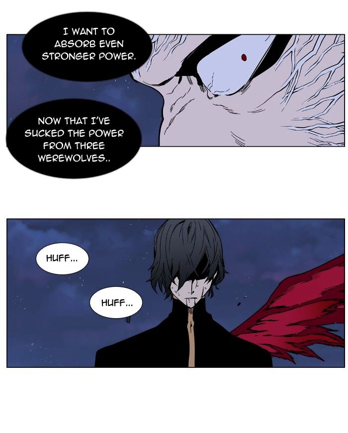 Read Noblesse - Manhwa Manga Online