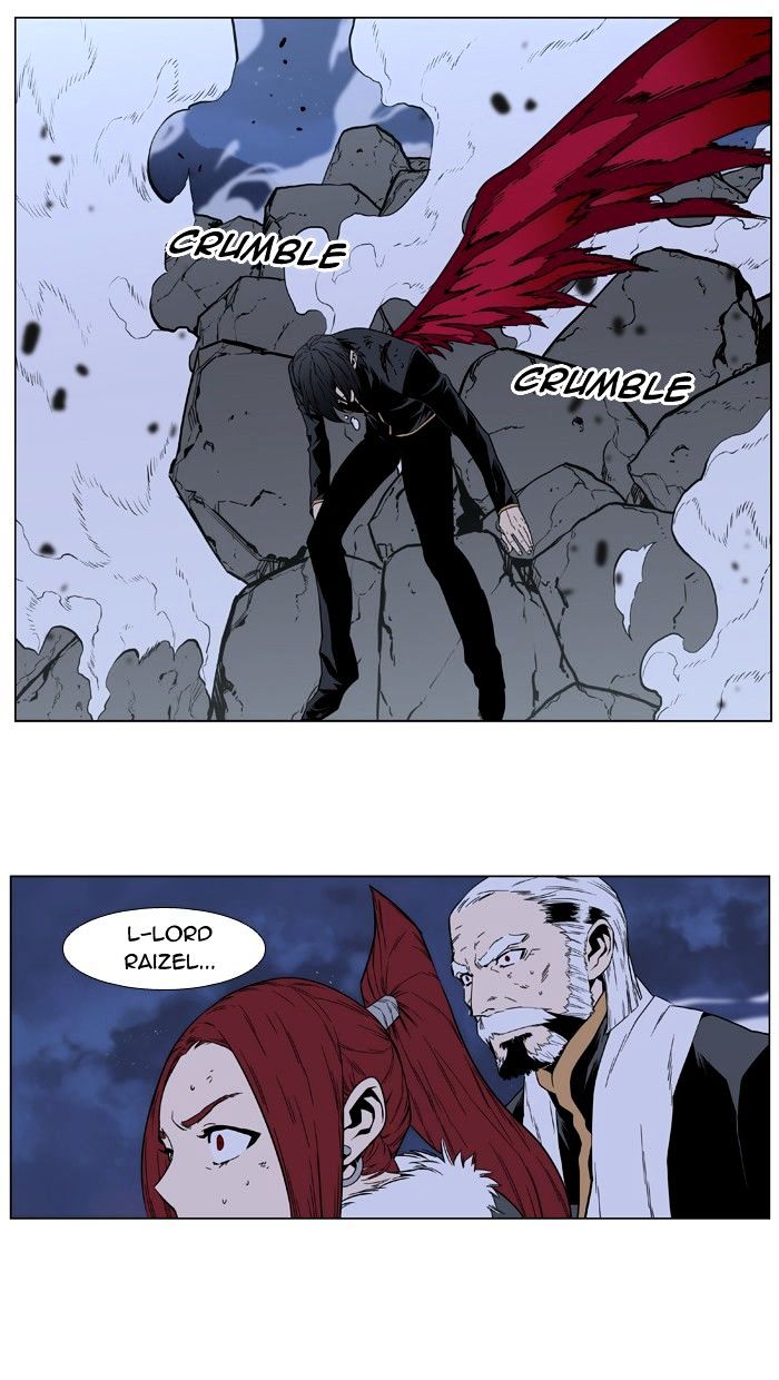 Read Noblesse - Manhwa Manga Online