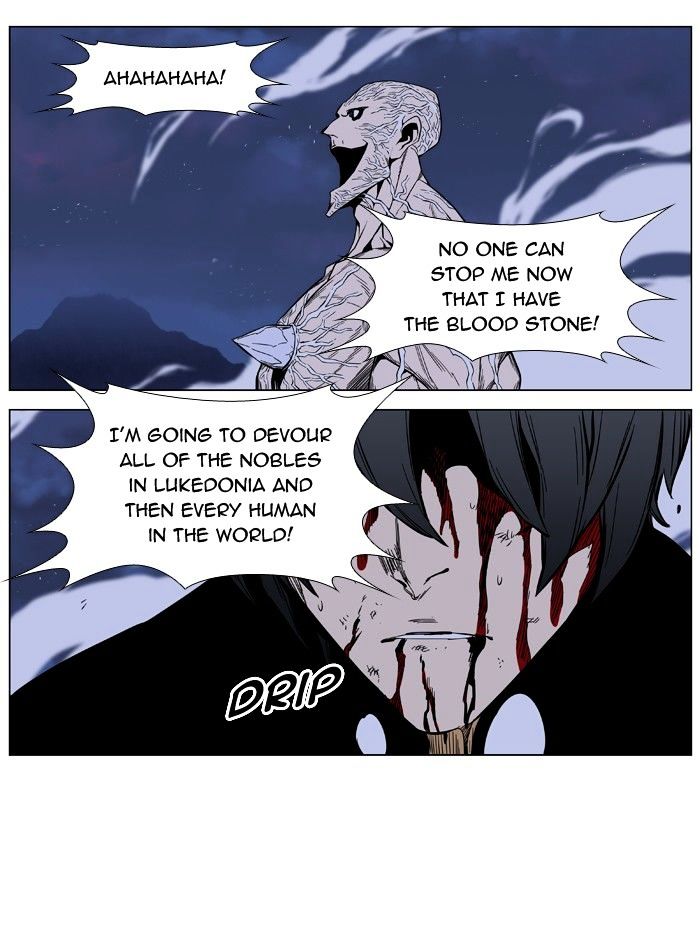 Read Noblesse - Manhwa Manga Online