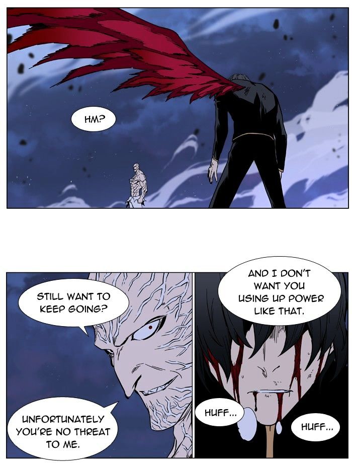 Read Noblesse - Manhwa Manga Online