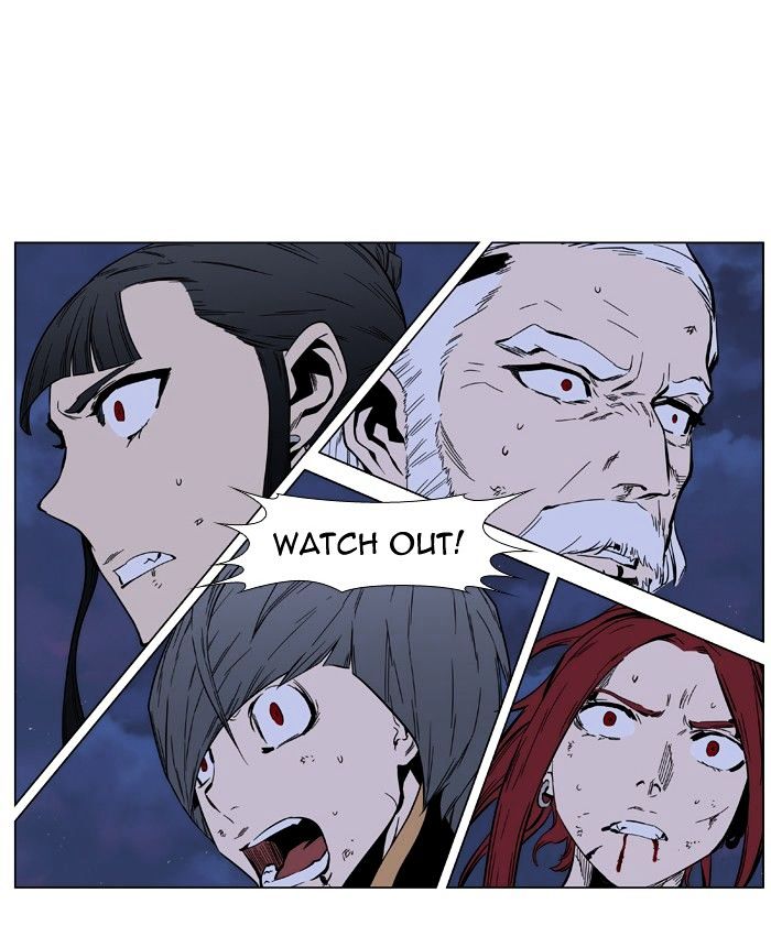 Read Noblesse - Manhwa Manga Online