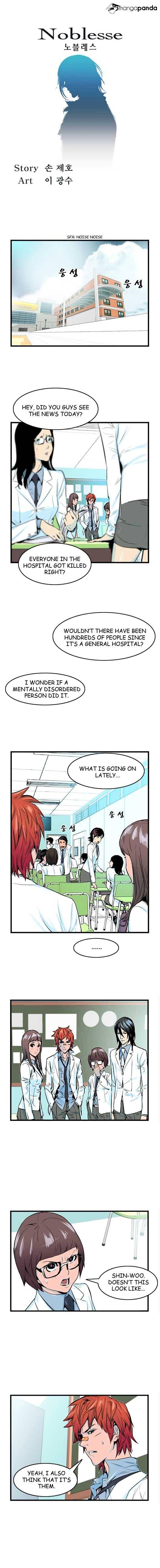 Read Noblesse - Manhwa Manga Online