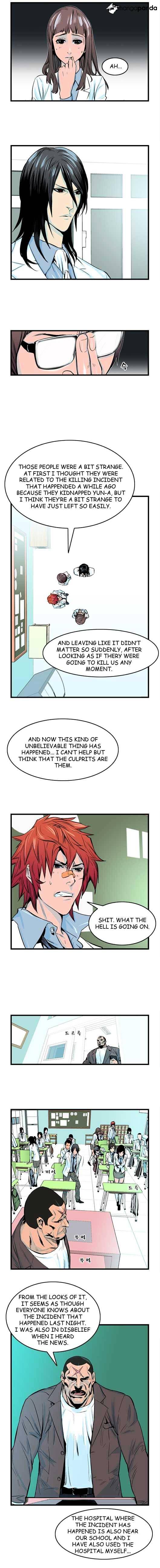 Read Noblesse - Manhwa Manga Online