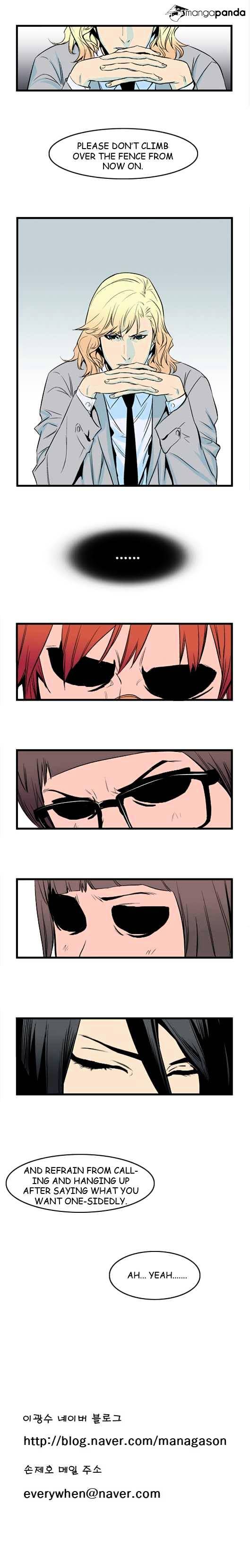 Read Noblesse - Manhwa Manga Online
