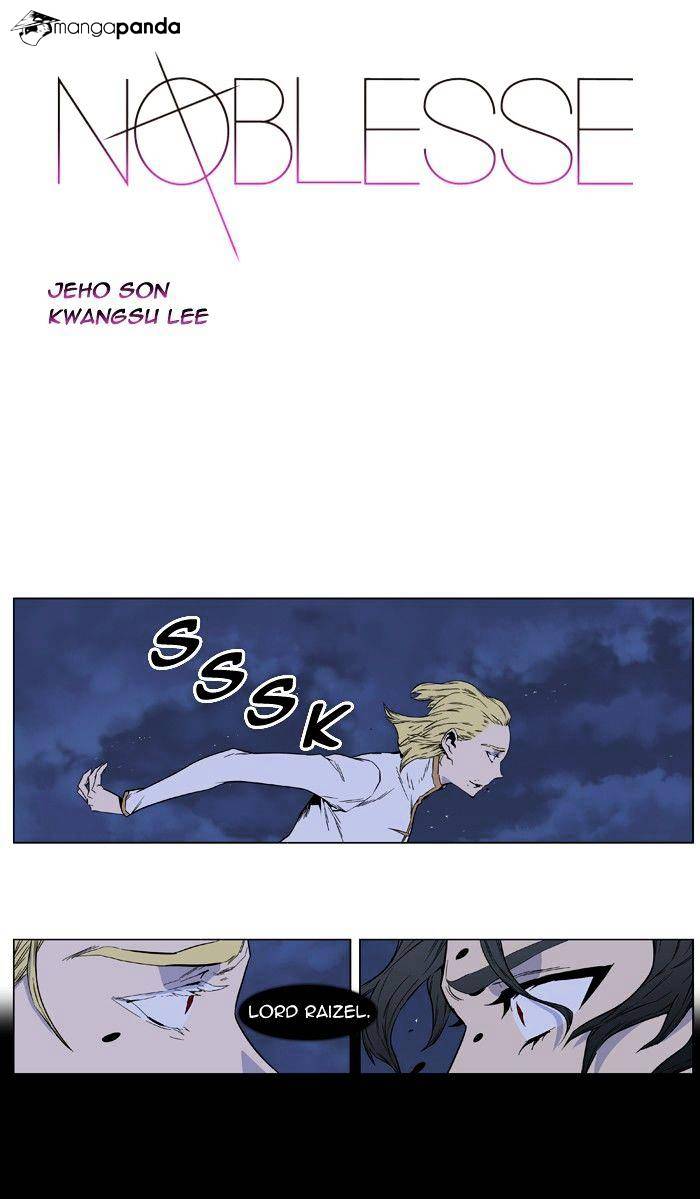 Read Noblesse - Manhwa Manga Online