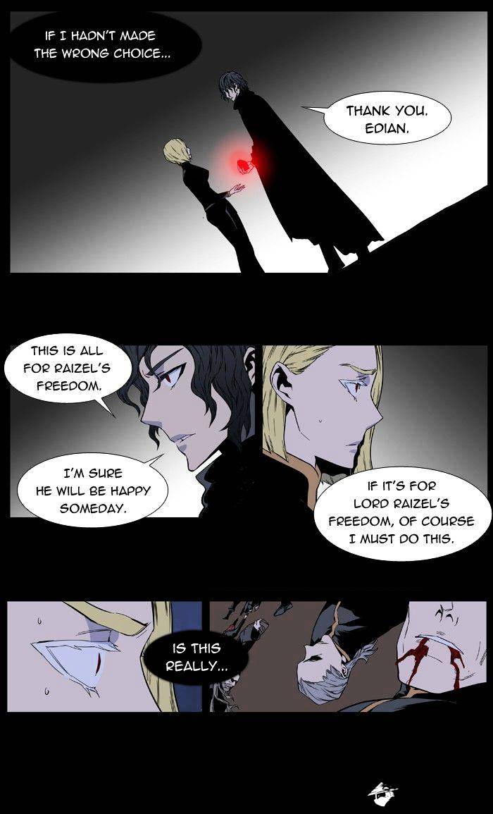Read Noblesse - Manhwa Manga Online