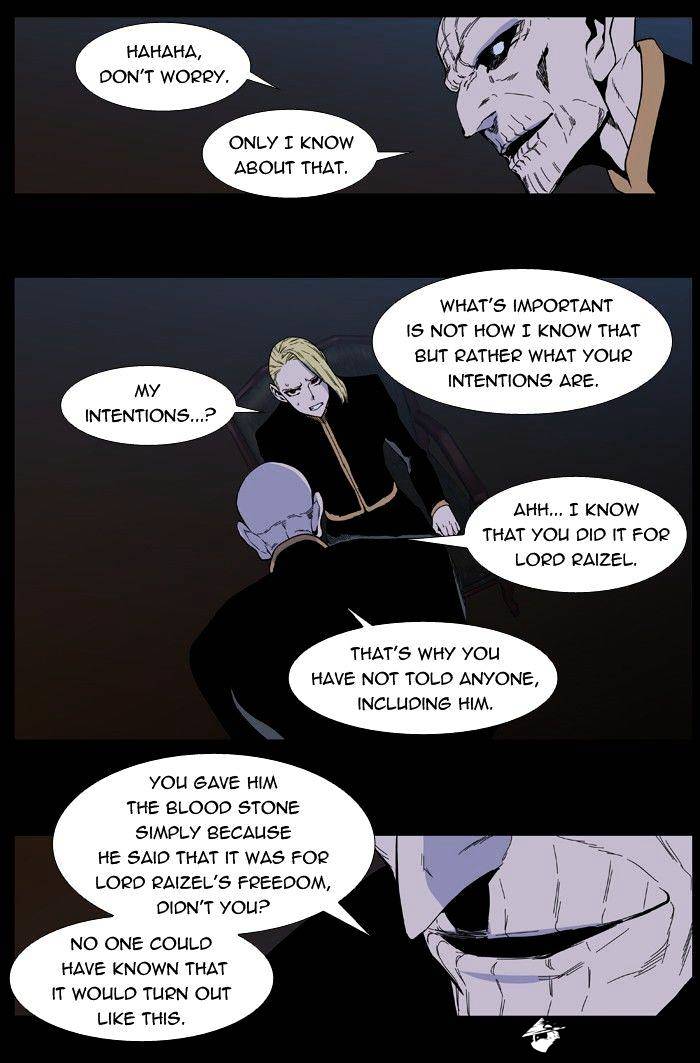 Read Noblesse - Manhwa Manga Online