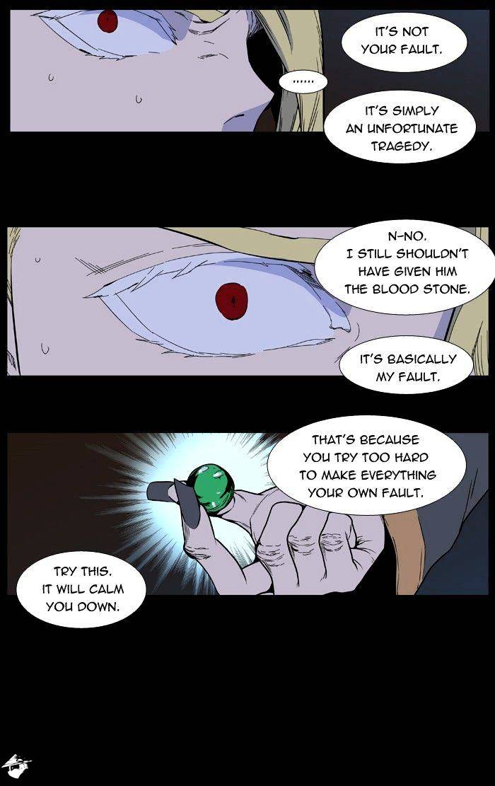 Read Noblesse - Manhwa Manga Online