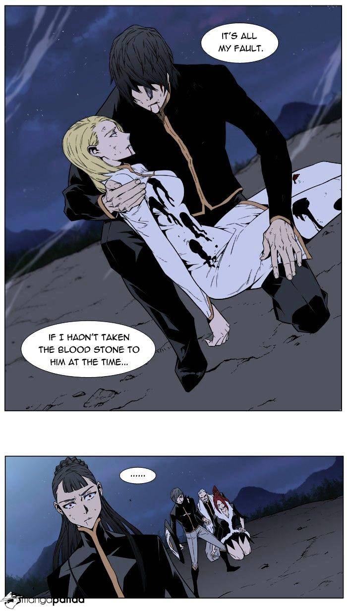 Read Noblesse - Manhwa Manga Online