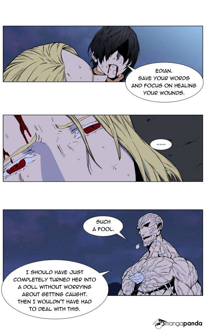 Read Noblesse - Manhwa Manga Online