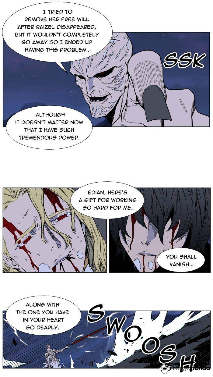 Read Noblesse - Manhwa Manga Online