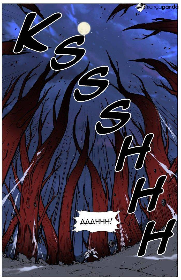 Read Noblesse - Manhwa Manga Online
