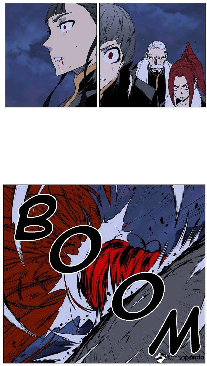 Read Noblesse - Manhwa Manga Online