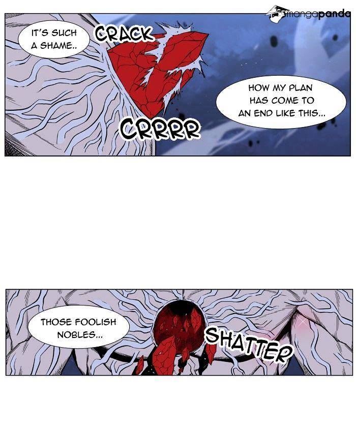Read Noblesse - Manhwa Manga Online