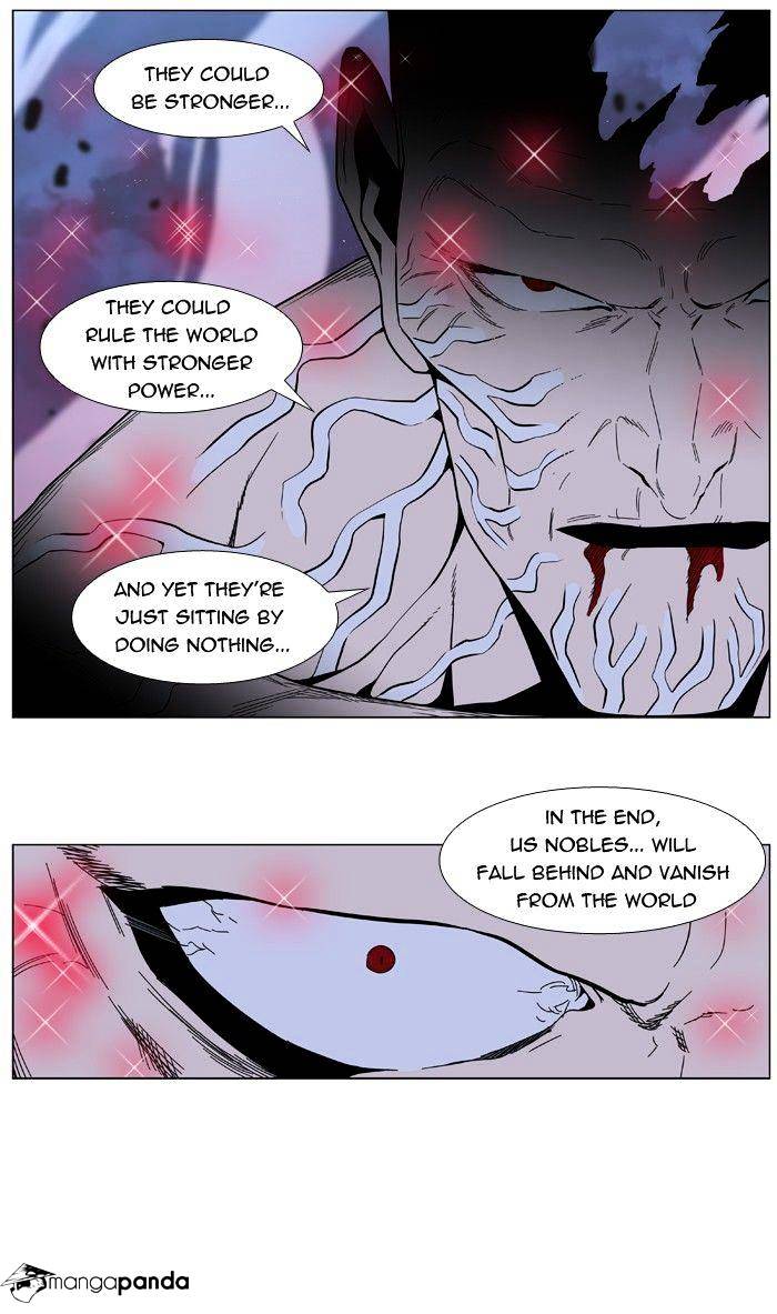 Read Noblesse - Manhwa Manga Online