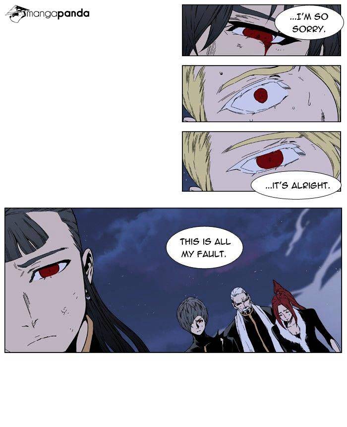 Read Noblesse - Manhwa Manga Online