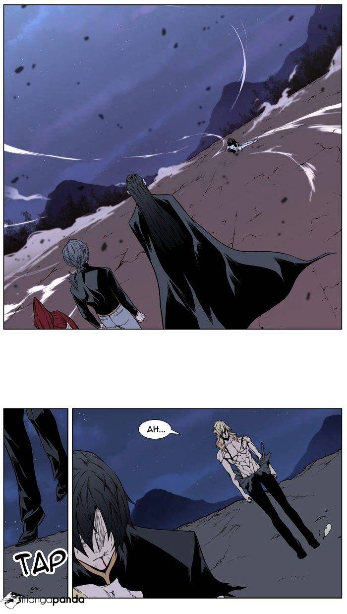 Read Noblesse - Manhwa Manga Online