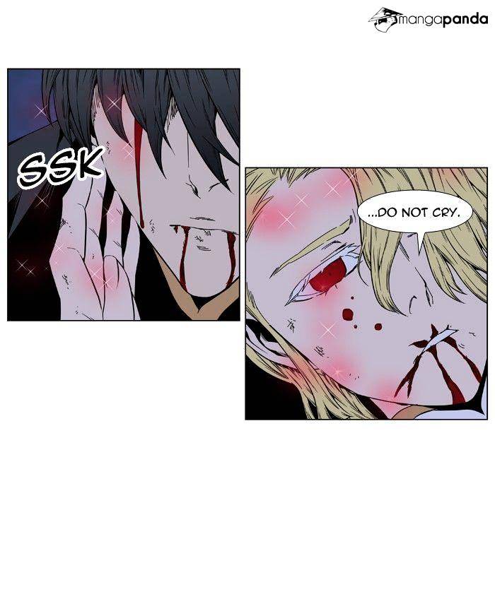 Read Noblesse - Manhwa Manga Online
