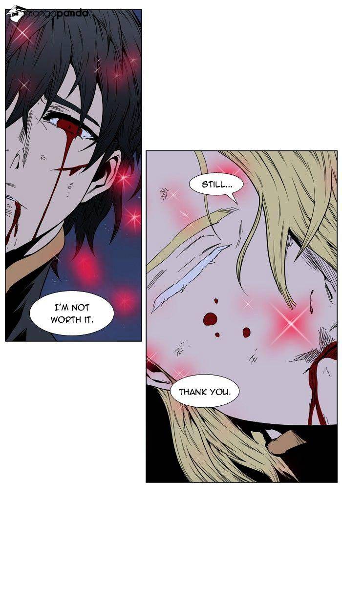 Read Noblesse - Manhwa Manga Online
