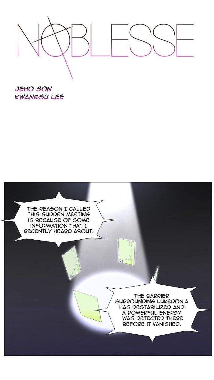 Read Noblesse - Manhwa Manga Online