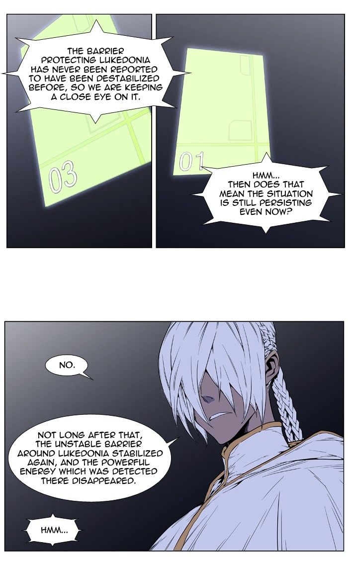 Read Noblesse - Manhwa Manga Online