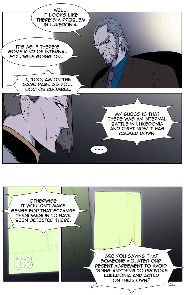 Read Noblesse - Manhwa Manga Online