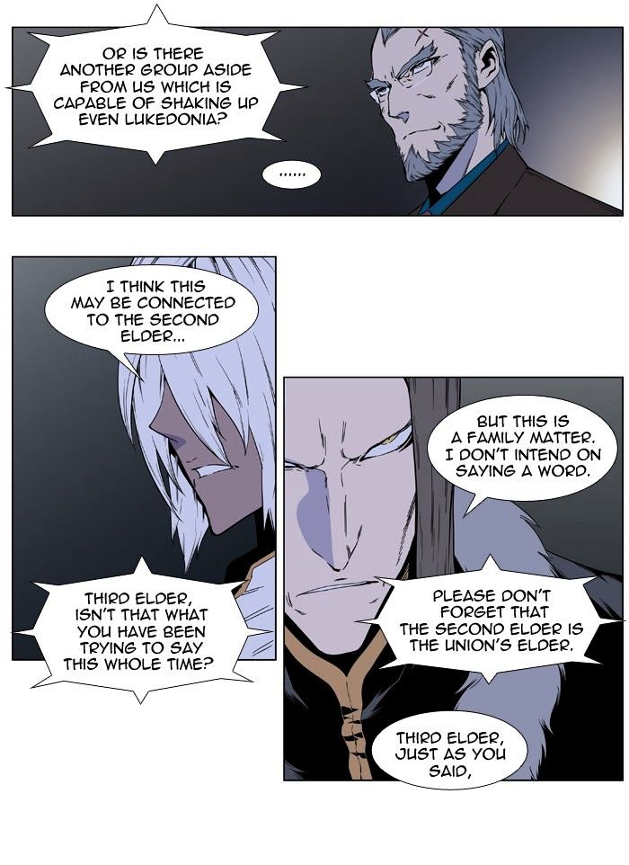 Read Noblesse - Manhwa Manga Online