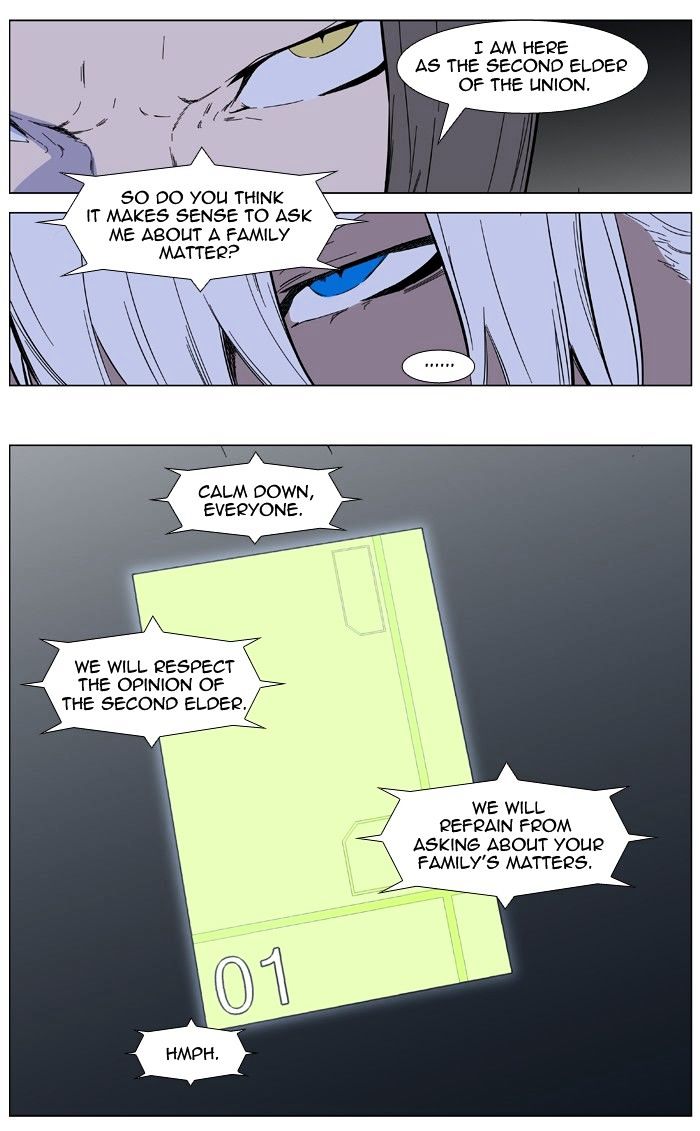 Read Noblesse - Manhwa Manga Online